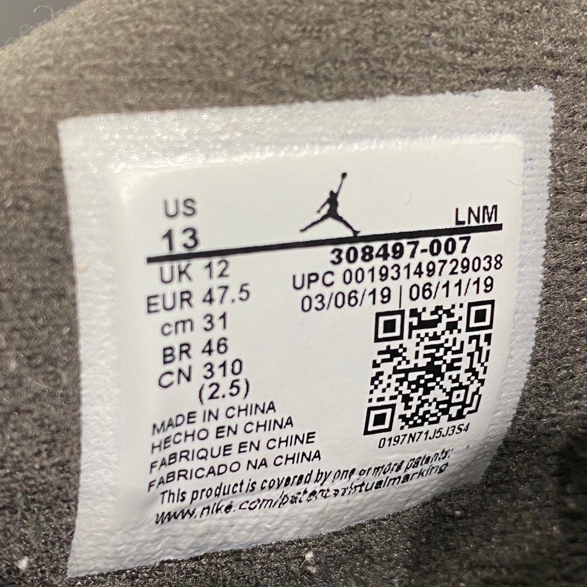 Air Jordan 4 Cool Grey (2019)
