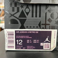 Air Jordan 4 FIBA (2019)