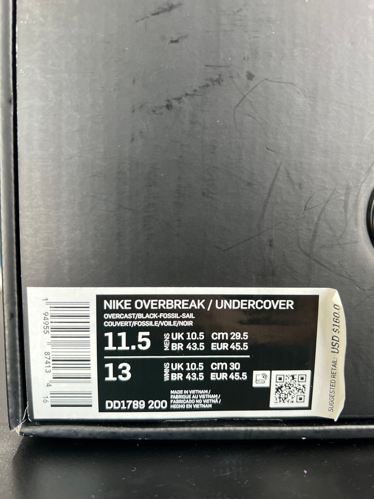 Nike Overbreak Undercover Sail