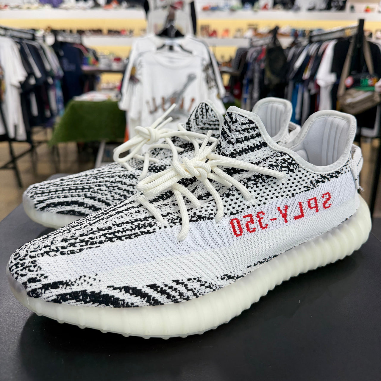 Adidas Yeezy Boost 350 V2 Zebra (2017)