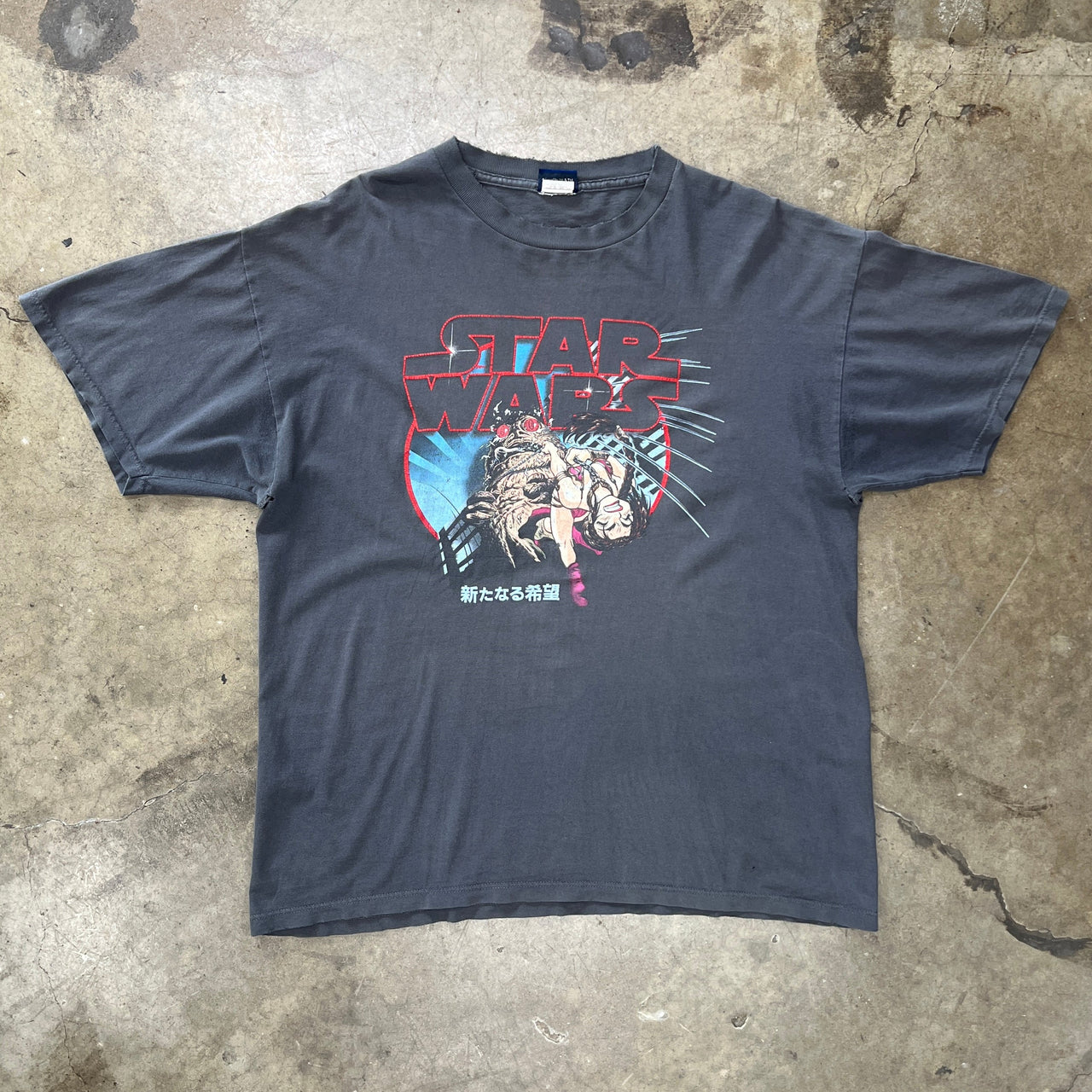 Star Wars Episode 6 Princess Leia Jubba the Hut Manga Style Tee