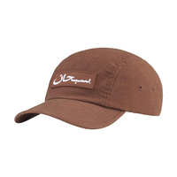 Arabic Label Camp Cap - Brown