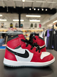 Air Jordan 1 Spider Man Origin Story Sz. 8C