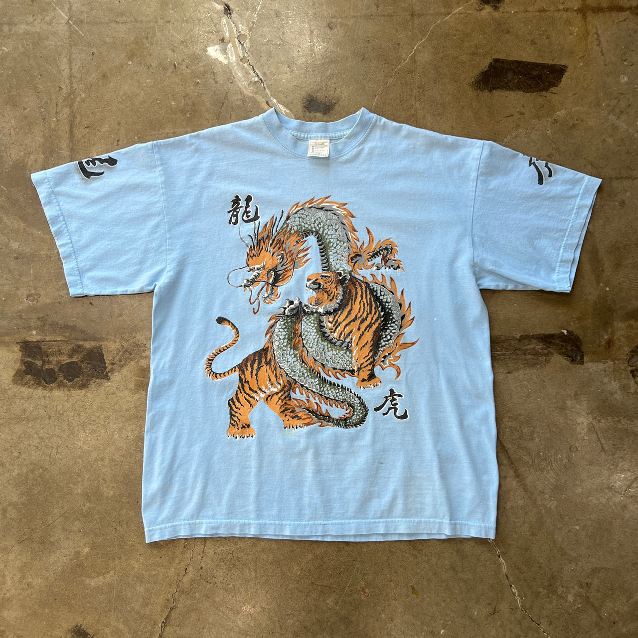 Dragon Tiger Asia Style Graphic Tee