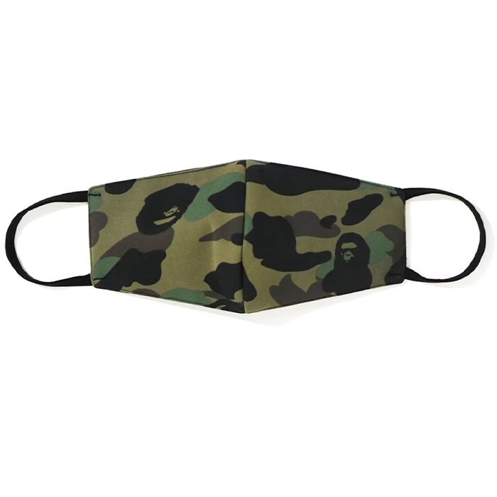 ABC Camo Mask - Green