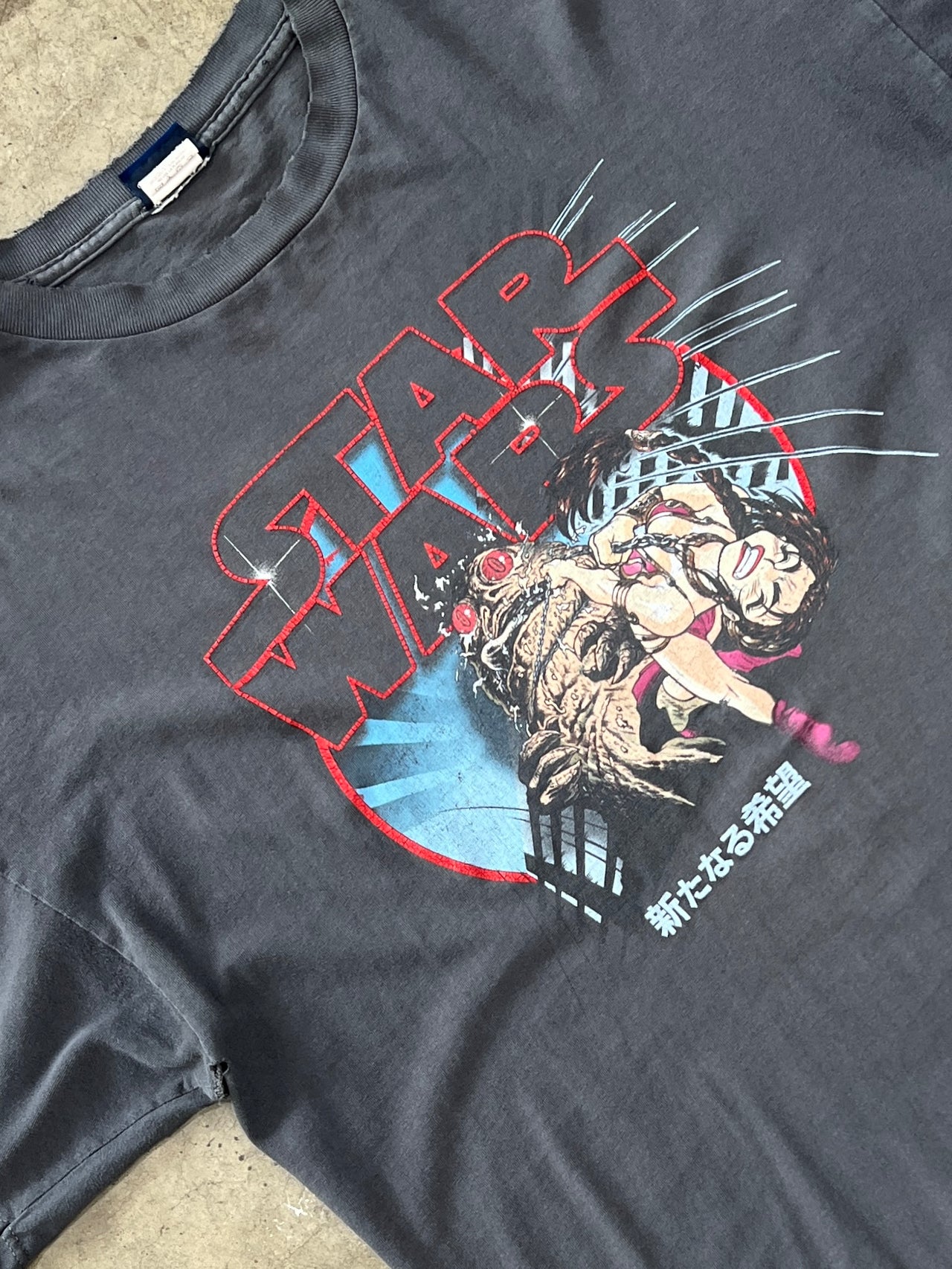 Star Wars Episode 6 Princess Leia Jubba the Hut Manga Style Tee