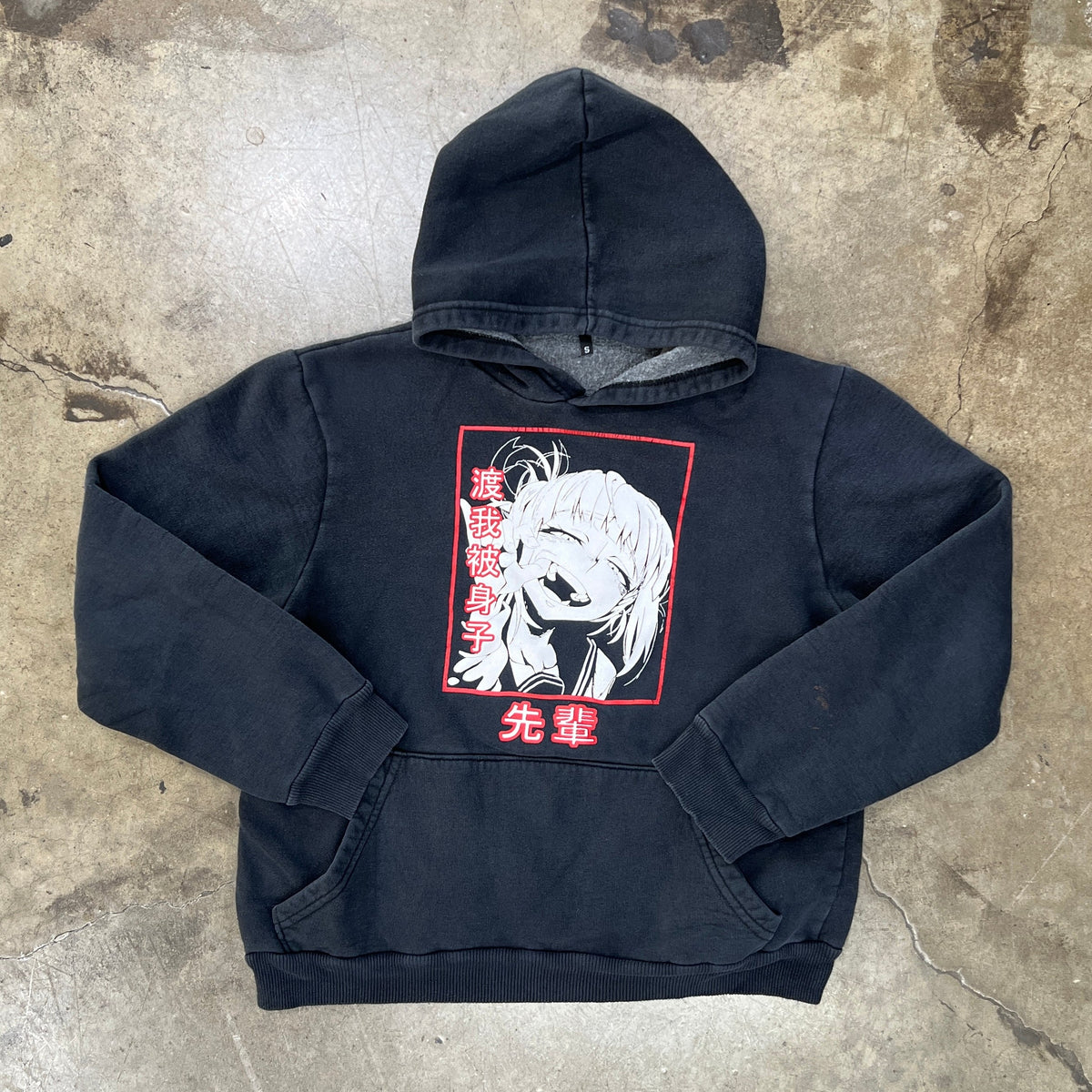 My Hero Academia Himiko Anime Hoodie