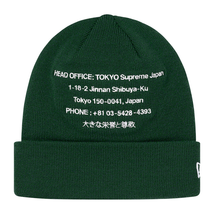 New Era HQ Beanie -  Green