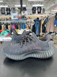 Adidas Yeezy 350 V2 Mono Cinder (2021)