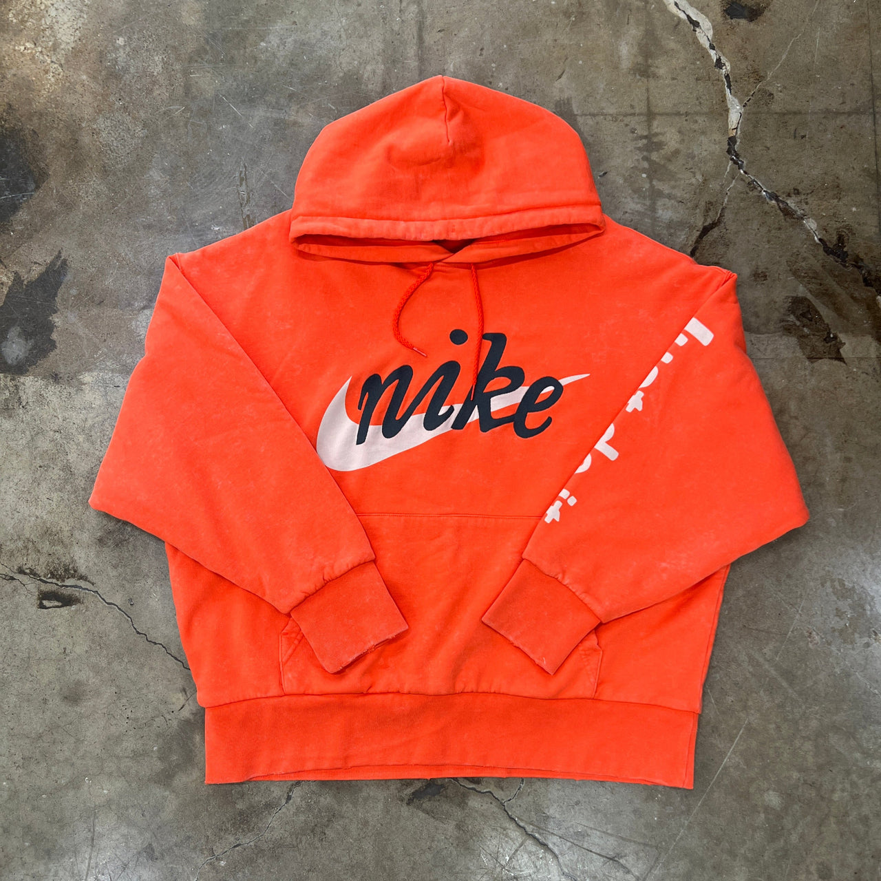 CPFM x Nike Embroidered Hoodie