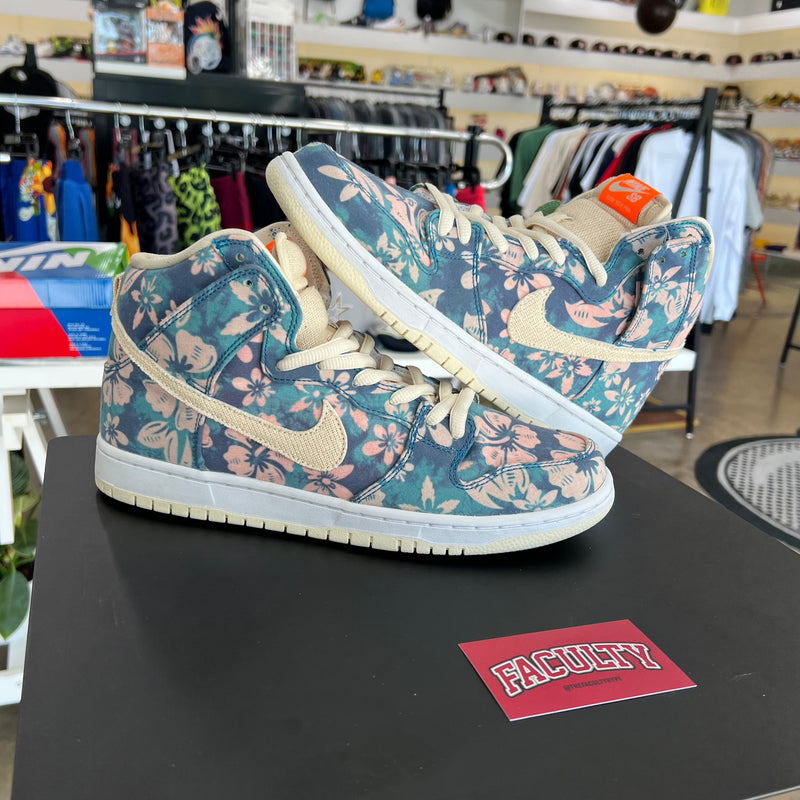 SB Dunk High Hawaii