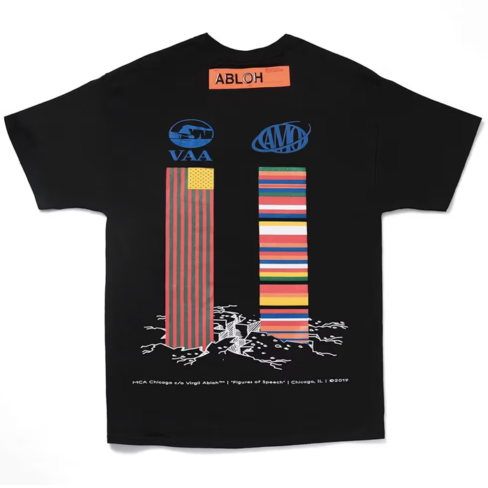 MCA Hyperbole Tee - Black