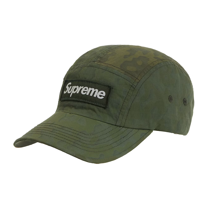 Overdyed Camo Nylon 5-Panel Cap - Green Camo