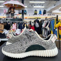 Yeezy 350 TurtleDove