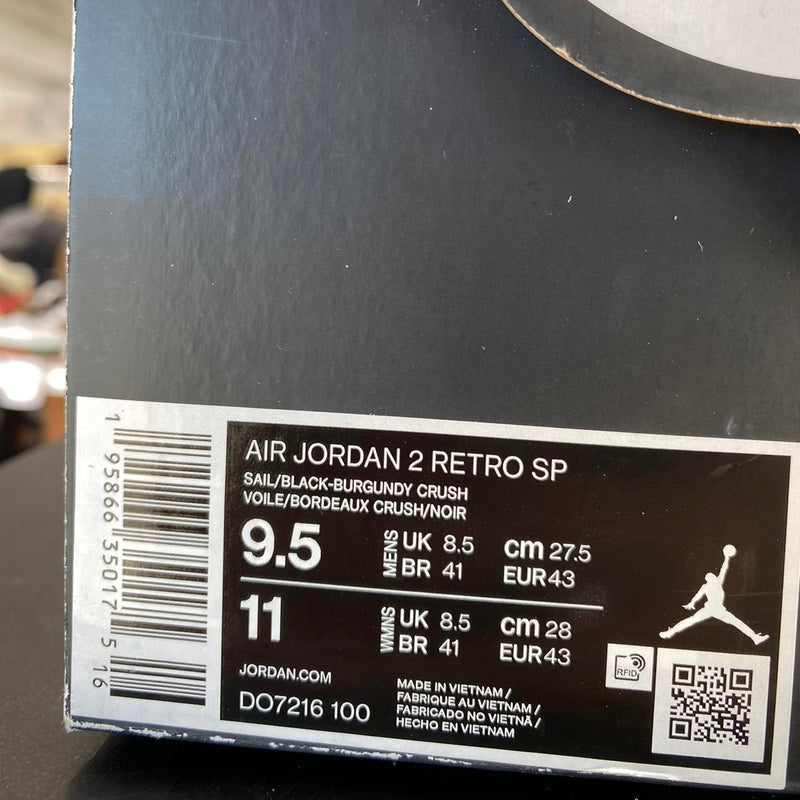 Air Jordan 2 x A Ma Maniere (9.5)