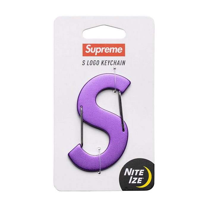 S Logo Keychain - Purple