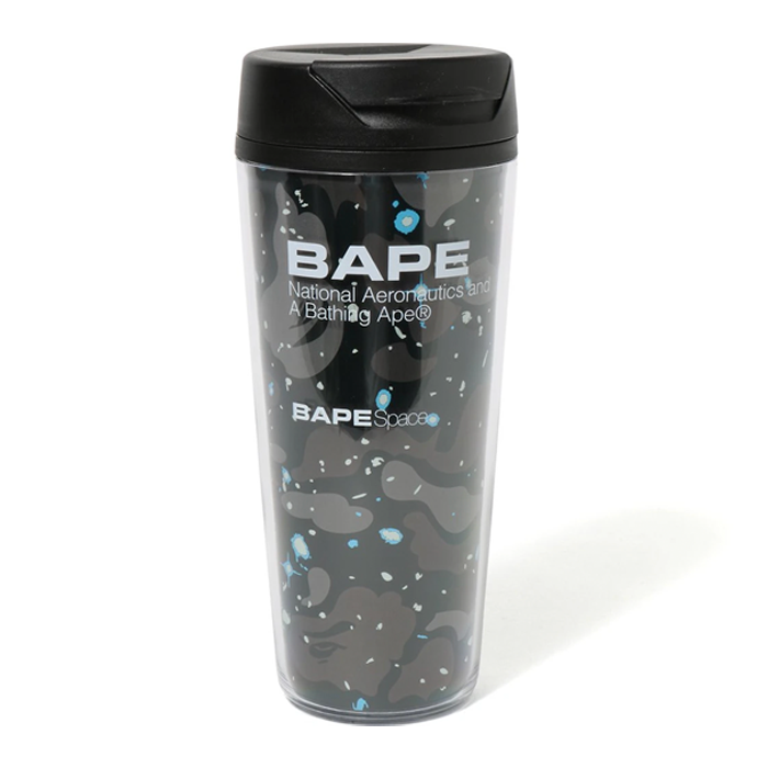 Space Ape Camo Tumbler- Grey