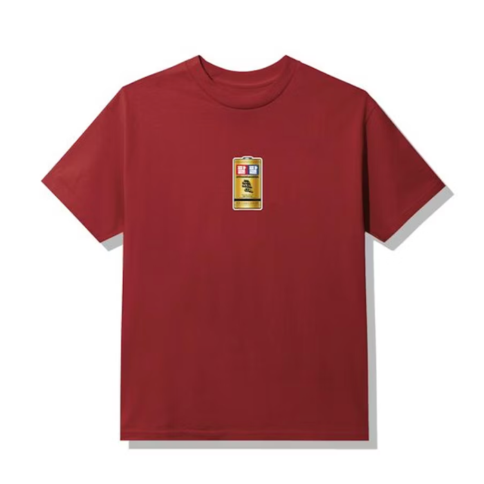 Voicemail Tee - Maroon