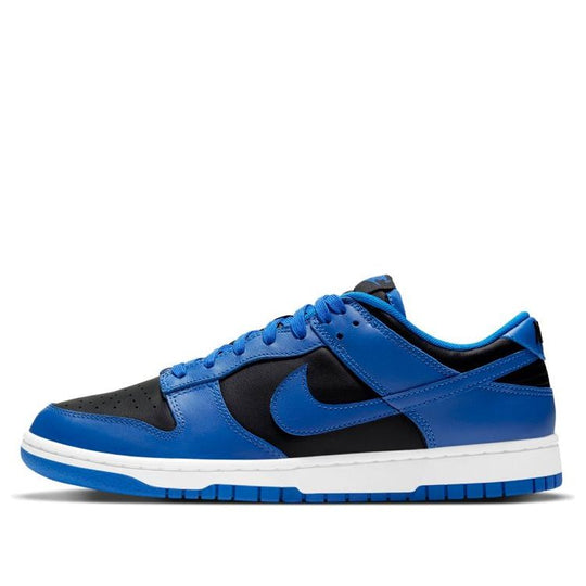 Dunk Low Hyper Cobalt GS