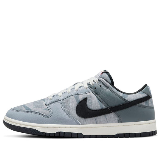 Dunk Low Copy Paste