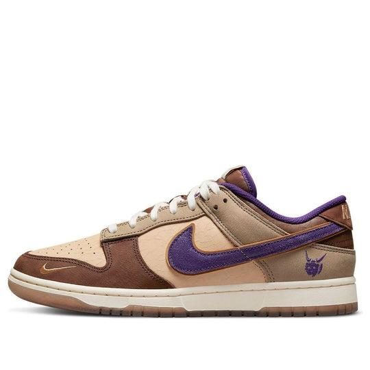 Dunk Low Setsubun